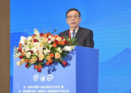 四川省政協(xié)副主席楊丹致辭