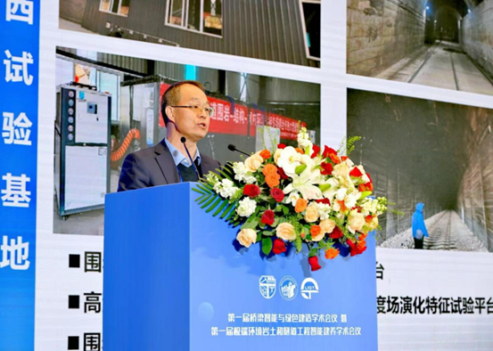 全國工程勘察設計大師李國良