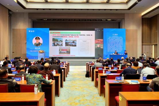 中國工程院院士、國家最高科學技術獎獲得者錢七虎作線上報告